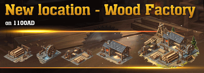 wood_en